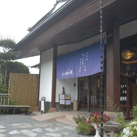 Ryokan Satsumanosato Satsumasendai Exterior foto