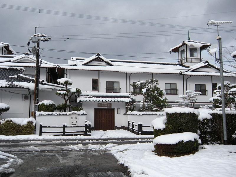 Ryokan Satsumanosato Satsumasendai Exterior foto