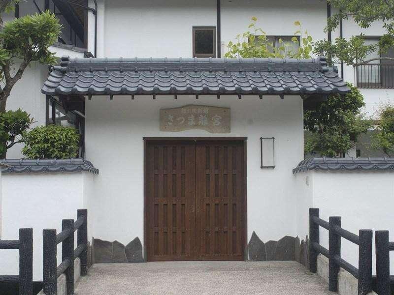 Ryokan Satsumanosato Satsumasendai Exterior foto